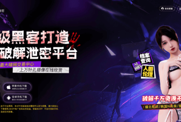 玖赳资源网站！人家说你黑怎么怼回去